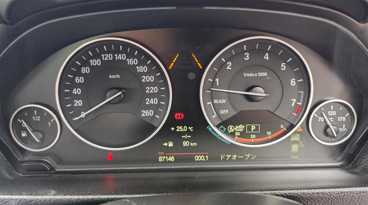 2014 BMW 320i Sedan Automatic, 5 seats, Blue, Petrol, 1,997 cc, 87,141 km