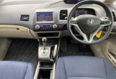 2006 Honda Civic 2.0GL, 4 Door, Sedan, Automatic, 5 seats, Silver, 2000cc, Petrol, 98,719km
