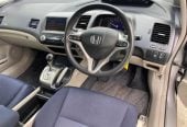 2006 Honda Civic 2.0GL, 4 Door, Sedan, Automatic, 5 seats, Silver, 2000cc, Petrol, 98,719km