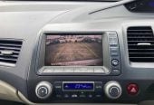 2006 Honda Civic 2.0GL, 4 Door, Sedan, Automatic, 5 seats, Silver, 2000cc, Petrol, 98,719km