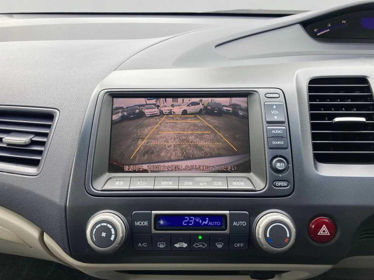2006 Honda Civic 2.0GL, 4 Door, Sedan, Automatic, 5 seats, Silver, 2000cc, Petrol, 98,719km