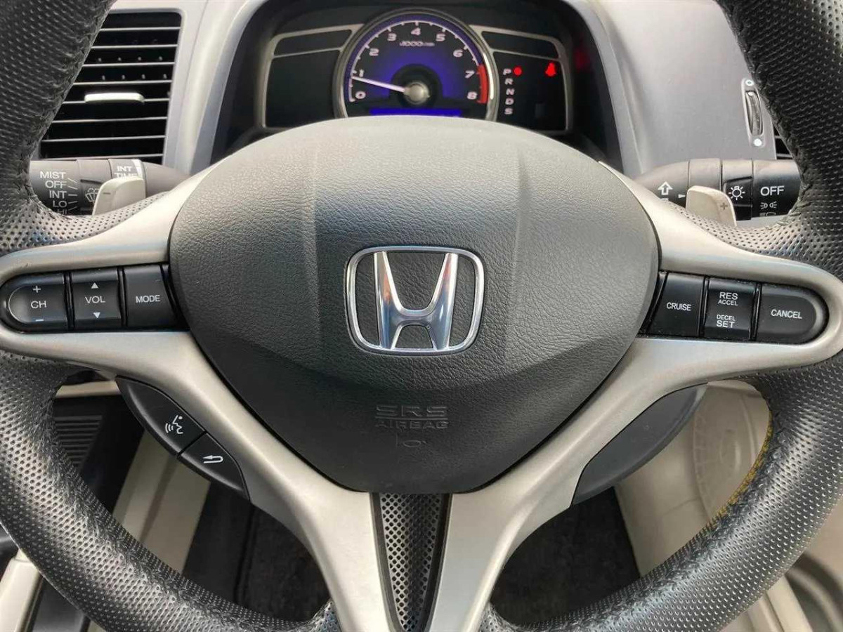2006 Honda Civic 2.0GL, 4 Door, Sedan, Automatic, 5 seats, Silver, 2000cc, Petrol, 98,719km