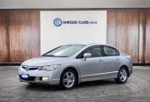 2006 Honda Civic 2.0GL, 4 Door, Sedan, Automatic, 5 seats, Silver, 2000cc, Petrol, 98,719km