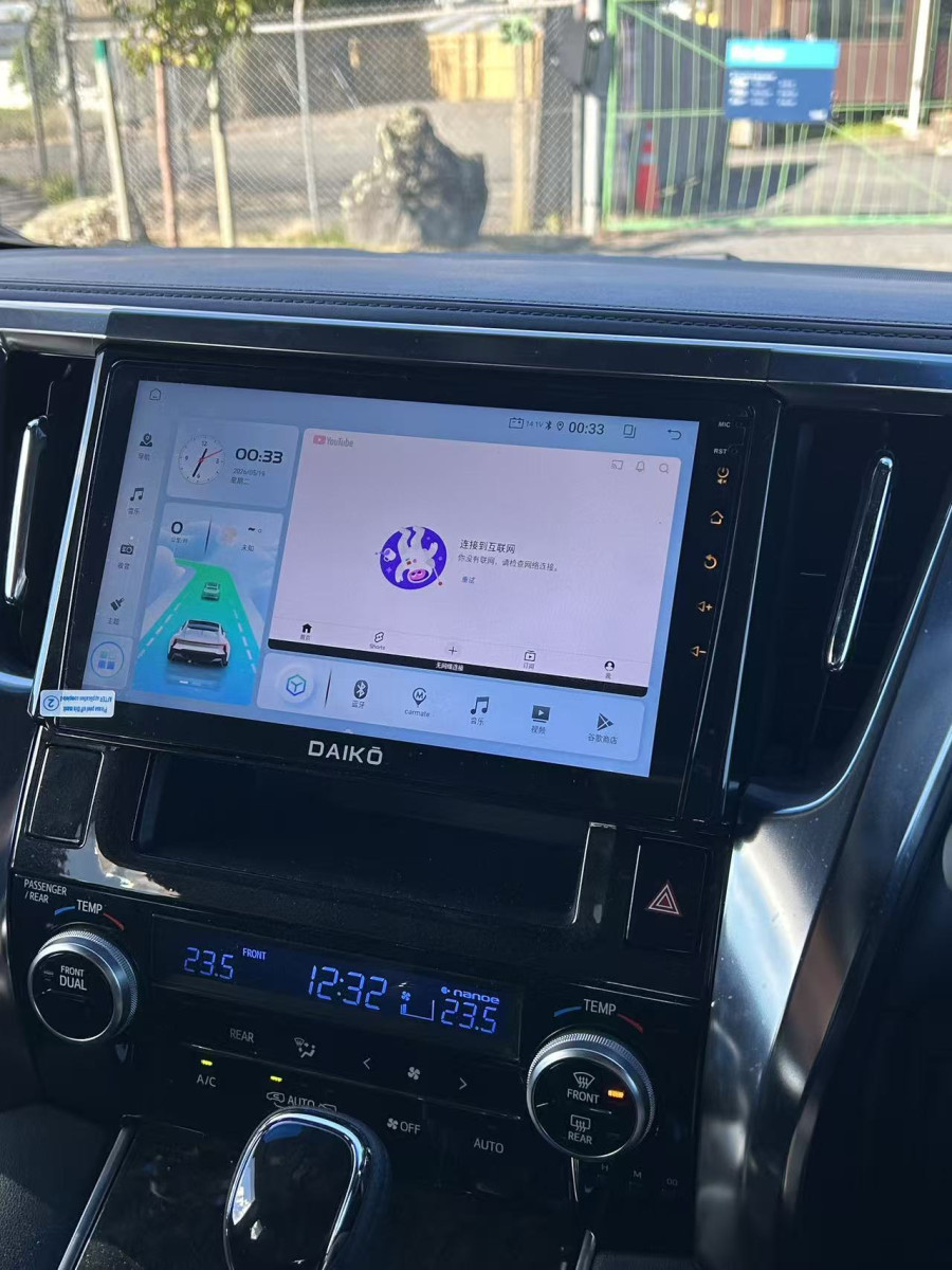 2016 Toyota Vellfire 2.5L Petrol 7 Seater CarPlay