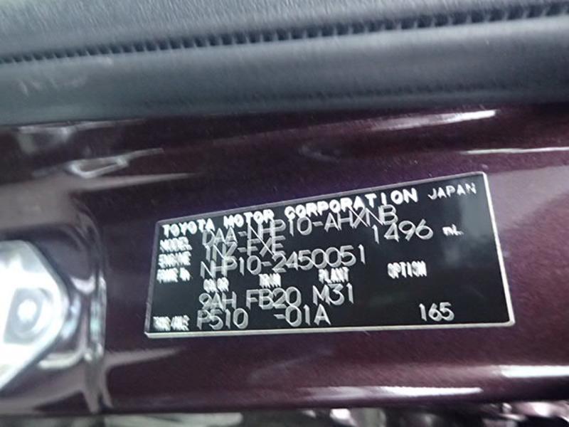 2015 Toyota Aqua Hatchback Automatic, Hybrid, 1,500 cc, 114,000 km
