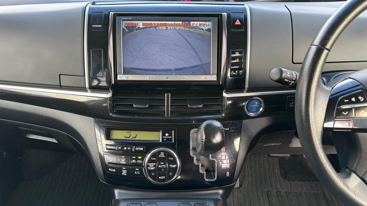 2013 Toyota Estima 2.4 Aeras Hybrid 7 Seater 4WD, Automatic, 5 Door, Station Wagon, 2400cc, 124,113km